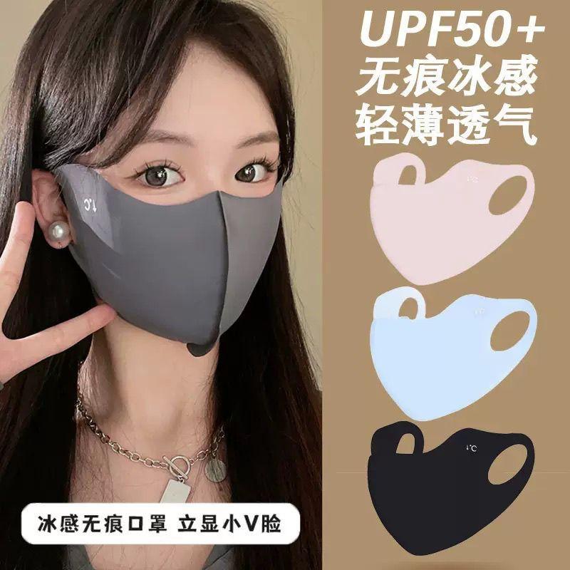 Product Introduction of Mặt Nạ Chống Nắng Lụa Lạnh Trong Suốt, Ngầu Và Thoáng Khí, UPF50 +, Dành Cho Nữ, Chống Tia UV, Thiết Kế 3D, Thích Hợp Cho Mùa Hè, Phát Hành Mùa Hè 2025 4