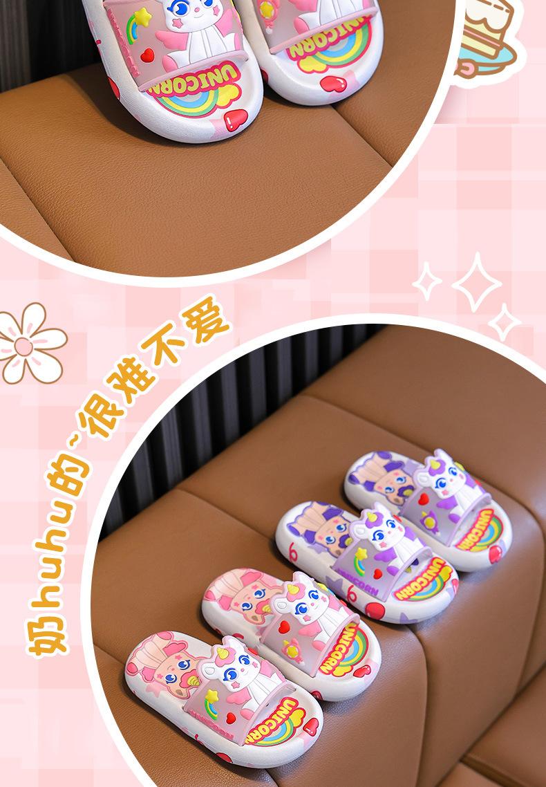 Product Introduction of Lightweight Breathable Versatile Non-Slip Soft Sole Children's Shoes Kids Slippers Summer Girls Indoor Non-Slip Girls Big Kids Home Bathing Sandals Girls 2025 New Promotion 4