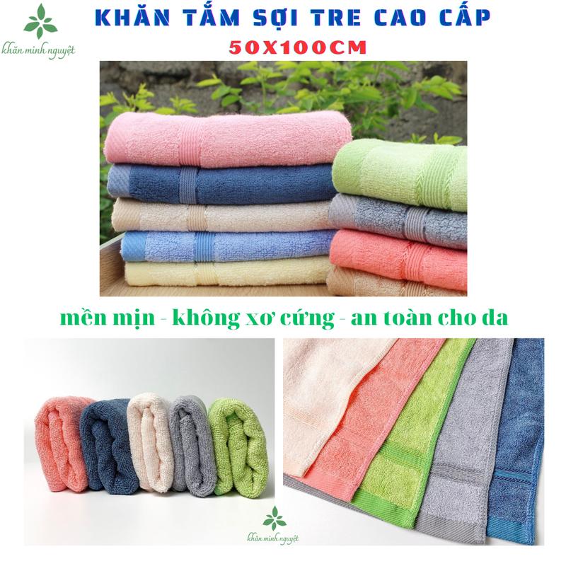 (50x100) Khăn tắm sợi tre Bamboo xuất Nhật cao cấp 50x100cm 250g mềm mịn, không xơ cứng