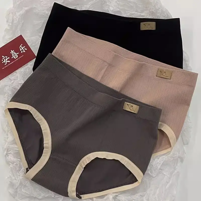 High elasticity Mid-Rise Seamless Women Panties Antibacterial Cotton crotch Panty Comfor soft Youth Girl Lingerie Briefs Simple solid Ladies Underwear