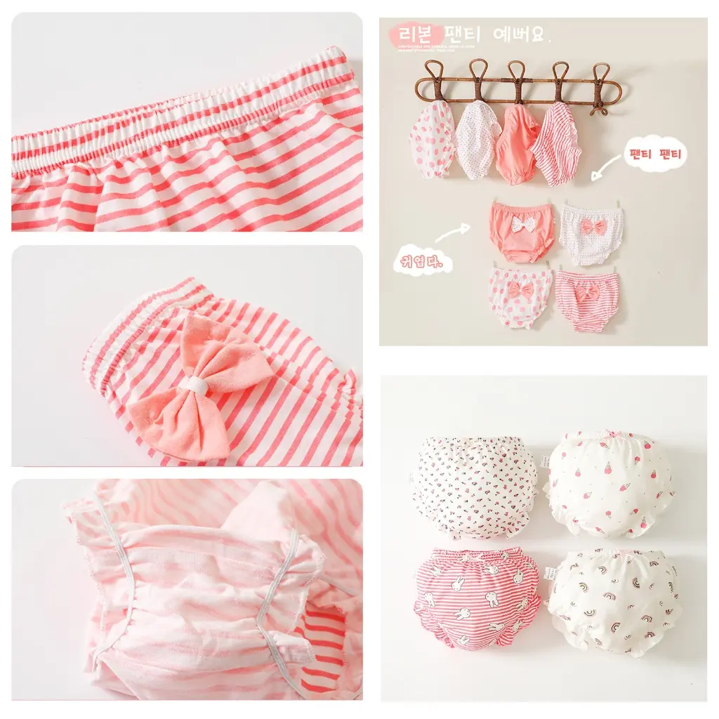 4Pcs/set 6M-7T Girl Brief Children Panties Cute Printed Undershorts Girls Breathable Cotton Underpants Toddlers Shorts
