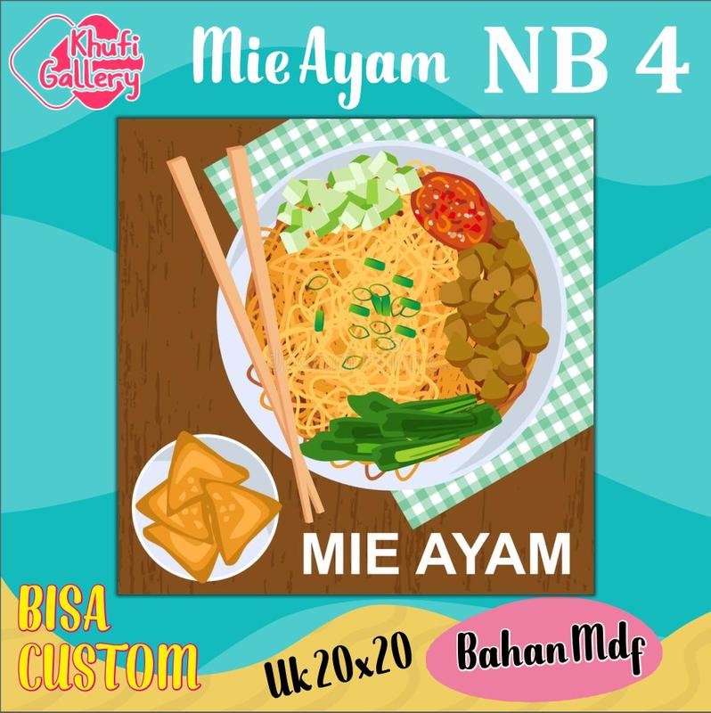 Khufi Gallery Hiasan Dinding Makanan Indonesia Mie Ayam 3