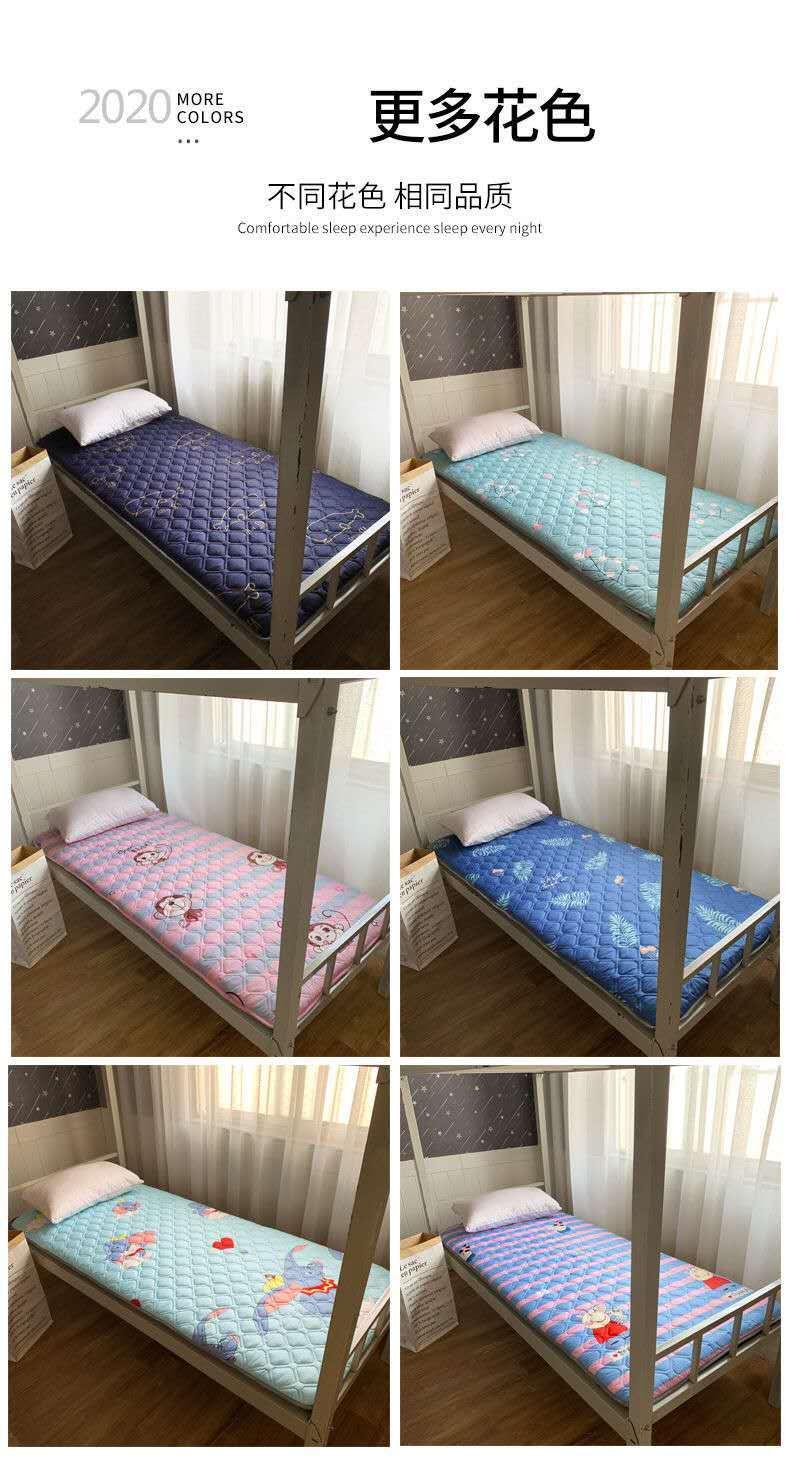 Product Introduction of Nệm Giường Cho Sinh Viên, Dày Dặn, Chất Liệu Tatami, Thích Hợp Cho Giường Đơn Và Đôi, Đệm Sàn, Có Thể Gập Lại, Cho Trẻ Em 12