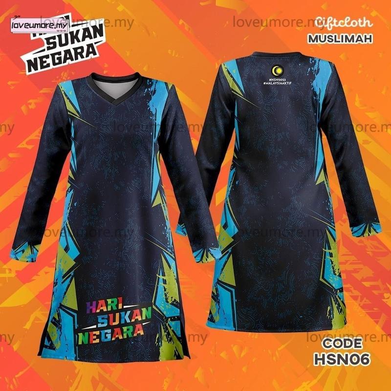 Product Introduction of Muslim Malaysian Couple Set Superfiber Long Sleeve Short Sleeve Muslim Cotton T-shirt Plus Code Virus Jersey 26