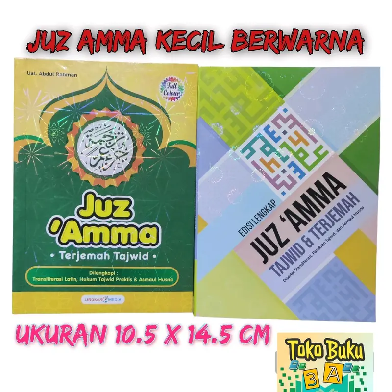 Juz Amma Milenial Kecil (A6) Terjemah Tajwid Warna Kertas Hvs - Lingkar Media (Full Colour) 0