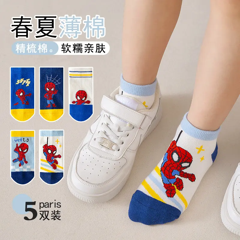 5 - pair sets   Spring Summer New Spider - Man A - Class Cartoon Short Tube Mesh Socks for 1 - 12 Year Old Boys and Girls Wholesale from Manufacturer