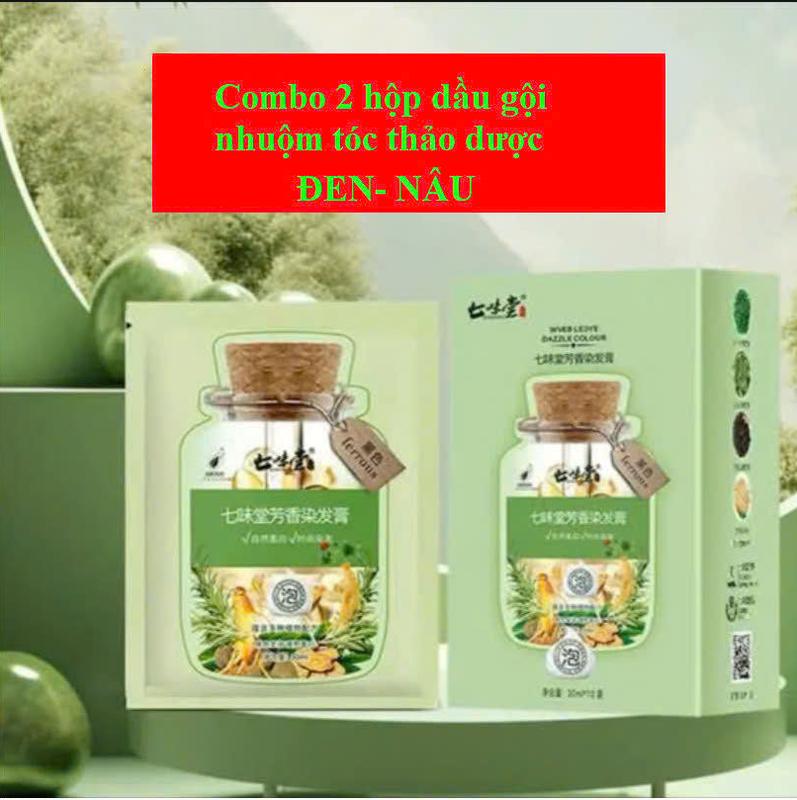   Combo 2 hộp = 20 gói Dầu gội nhuộm màu tóc Dầu gội phủ bạc tóc Thảo dược thiên nhiên 2 màu nâu và đen 