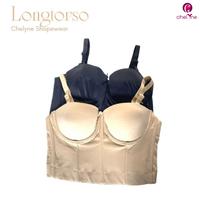 Gambar Chelyne Bustier Bra 7893 Longtorso Pefect Shape Bra Korset Shapewear - Coklat, 34/75 dari Chelyne Kota Administrasi Jakarta Barat 1 Tokopedia