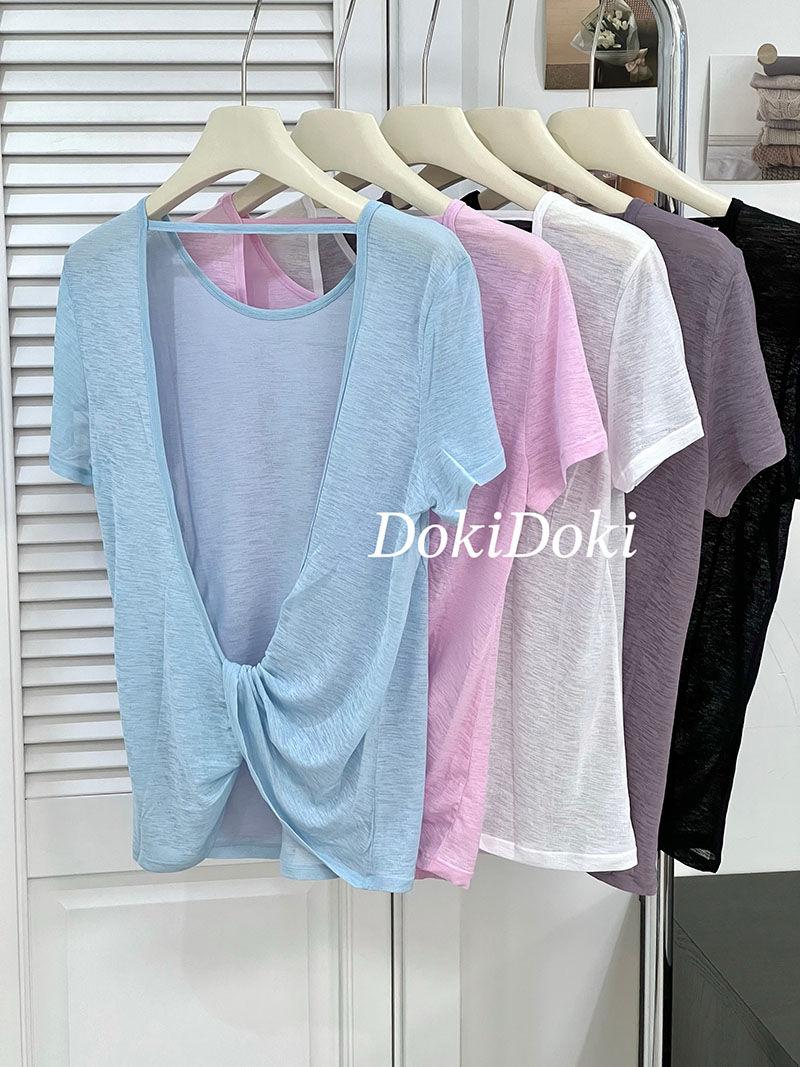 Product Introduction of Áo Tập Yoga, Dành Cho Nữ, ngắn Tay, Thiết Kế Chéo Lưng, Làm Bằng Sợi Tre, Thích Hợp Cho Mùa Hè, Mỏng, Áo Thể Thao, Áo Phông, Thích Hợp Cho Pilates Và Thể Dục, ngắn Tay 6