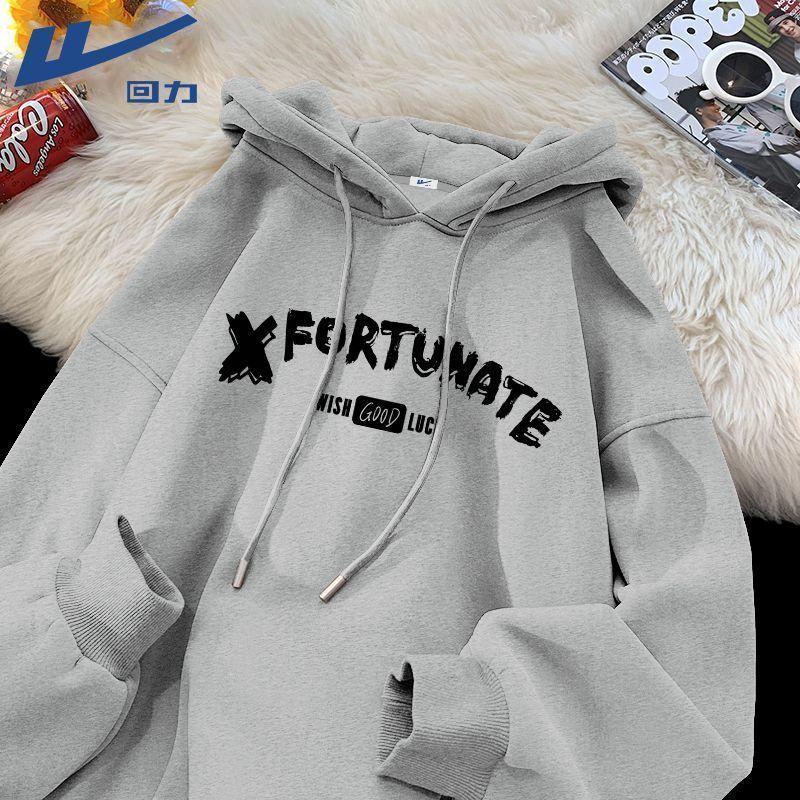 Product Introduction of Áo Hoodie Dáng Rộng Ngoại Cỡ, Phong Cách Cổ Điển, Dành Cho Nam Và Nữ Menswear Dài Tay 16