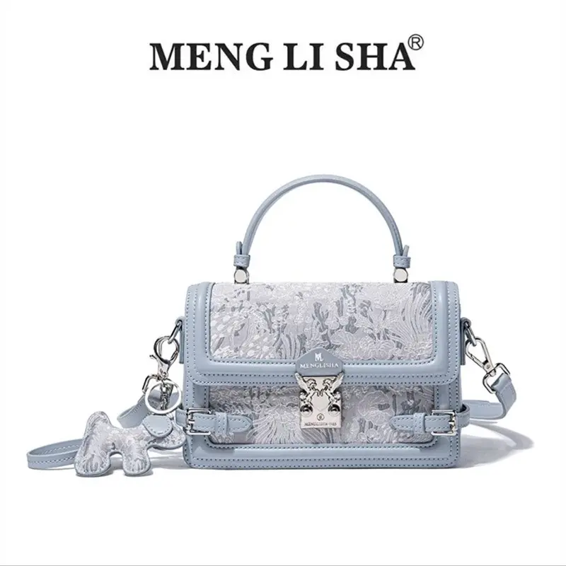 TB5275-20 MENG LI SA - Túi Xách Nữ Dáng Chữ nhật Nằm Khóa Bấm Sang Trọng Họa Tiết Hoa Lá Thời Thượng, Trang Nhã. Đeo Vai, Đeo Chéo. Dễ Phối Đồ. Màu Xanh Bag Kem