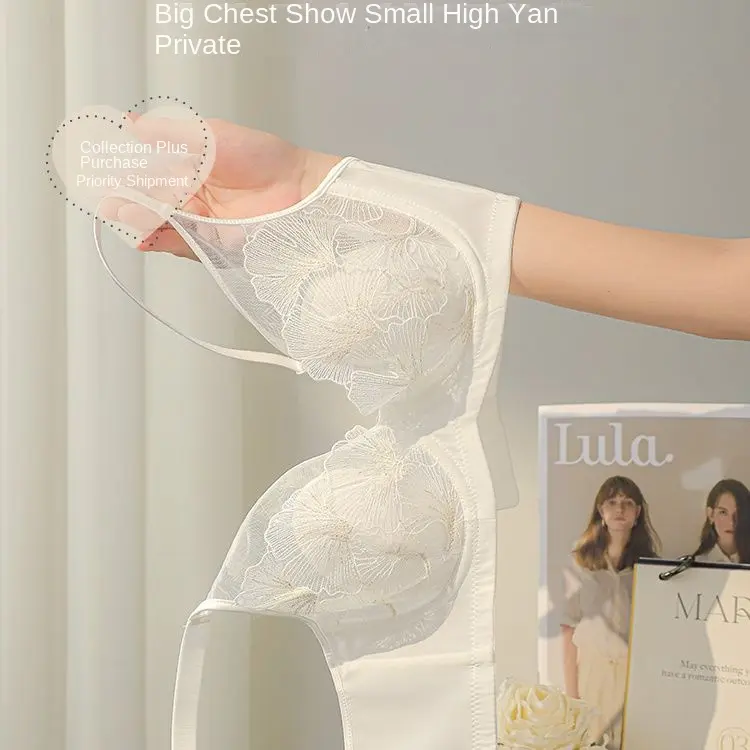 Áo Ngực Siêu Mỏng, Đồ Lót Nữ, Vòng Thép Mềm, Để Kiểm Soát Ngực Và Ngăn Ngừa Chảy Xệ, Cúp Tai Thỏ, Thương Hiệu 5