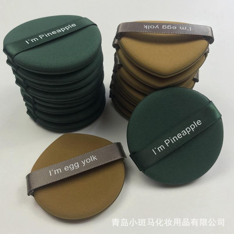 Product Introduction of Soft Double-Sided Available Cushion Powder Puff Wet and Dry Pineapple Pie Rhubarb Pie Puff Beauty Tools 6