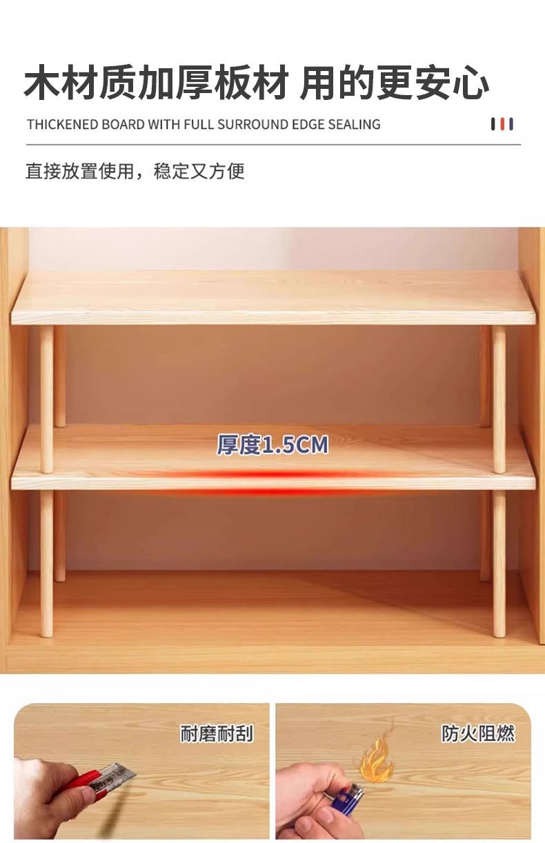 Product Introduction of Wardrobe Layered Partition Board Cabinet Layered Rack Storage Rack Cabinet Inner Wooden Shelf Organizer Cabinet Partition Board 9