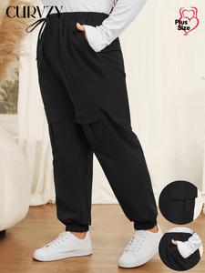 CURVZY Plus Size Solid Drawstring Waist Pocket Jogger Pants, Casual Comfy Trousers for Women, Women's Bottoms for Spring & Fall