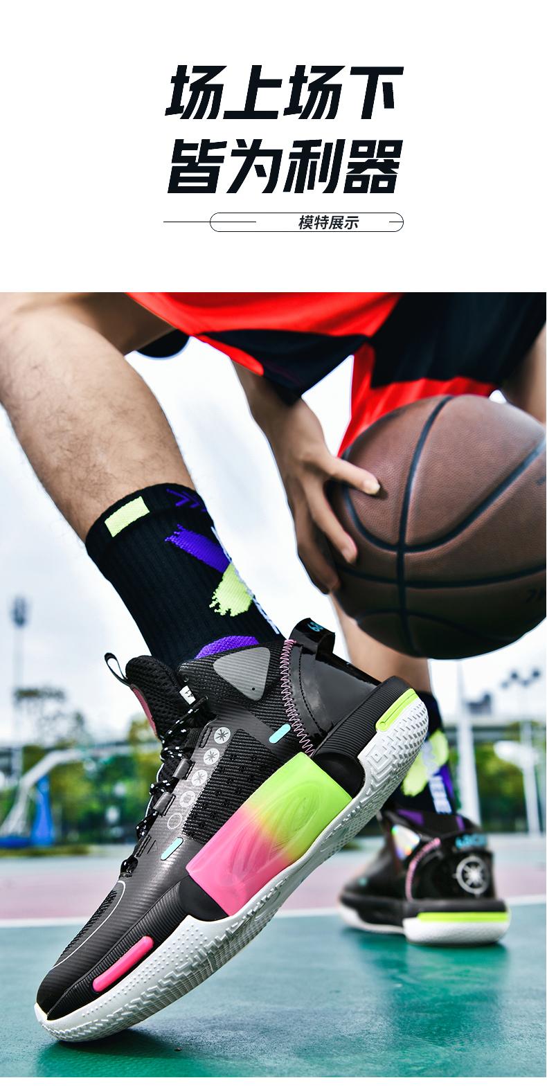 Product Introduction of Breathable And Ultra-Lightweight Basketball Shoes J 40 36 37 35 41 12
