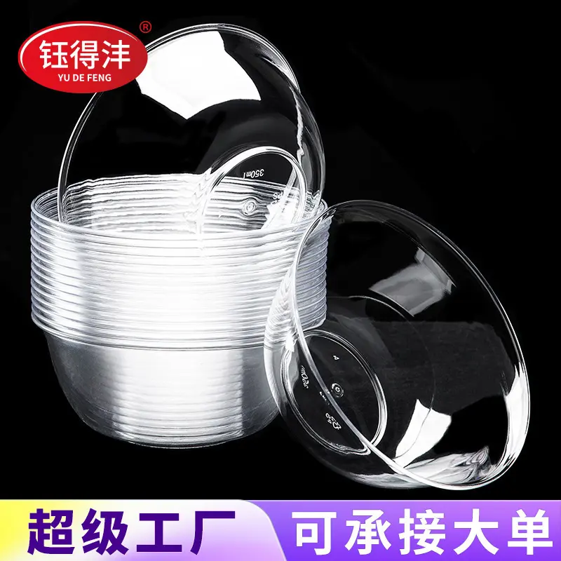 Bát dùng một lần, chất liệu nhựa, dày và cứng, thích hợp cho hàng không, trong suốt, thích hợp cho món tráng miệng và súp, bộ đồ ăn lẩu, PS, bán buôn, có hộp đầy đủ, lý tưởng cho súp