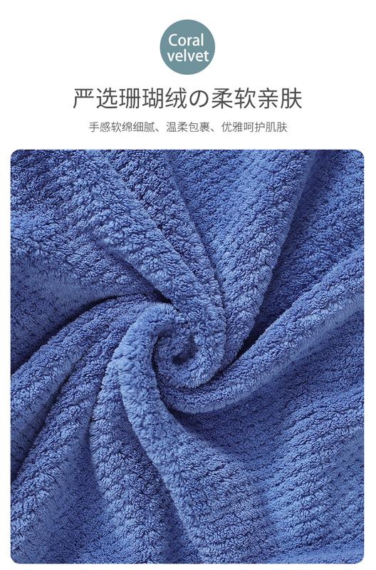 Product Introduction of Áo choàng tắm kẻ sọc dứa, hàng mới về, khăn tắm có thể đeo được, làm bằng lông cừu san hô, dày và mềm mại, thấm hút, thích hợp cho đồ ngủ tại nhà và khách sạn, quần áo cho phụ nữ, phụ nữ và nam giới, Wenmen 10