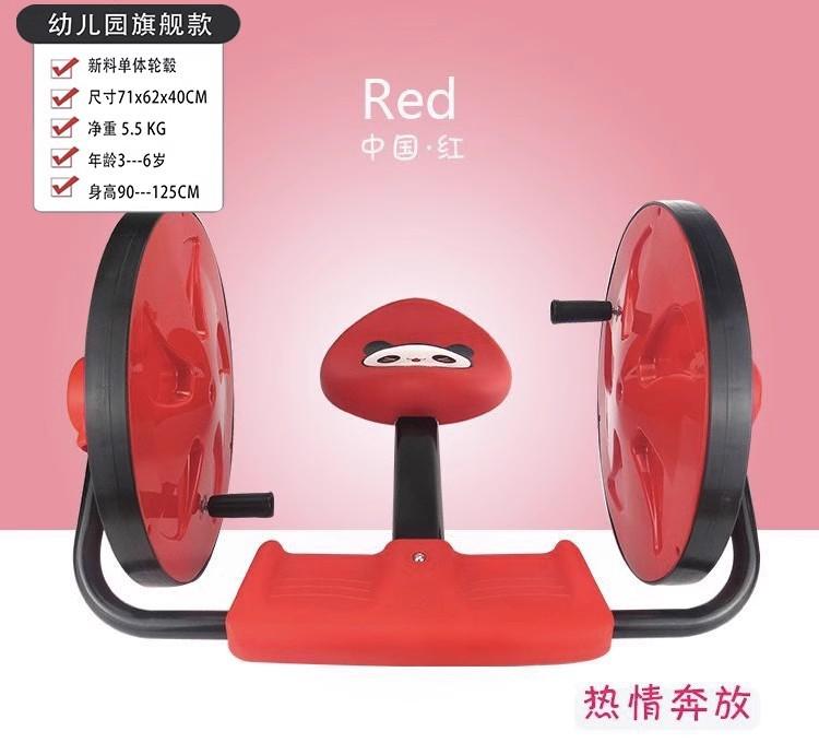 Product Introduction of Children's handcrank swing car baby kindergarten three wheel stroller balance scooter sensory training equipment toys 15