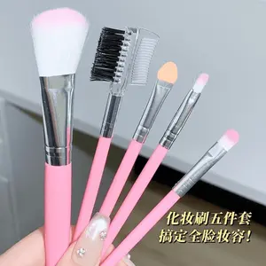 BRUSH MAKE UP 1 SET ISI 5 PCS H71 KUAS RIAS PACKINGAN TAS / MAKE UP TOOLS / BRUSH / KOSMETIK