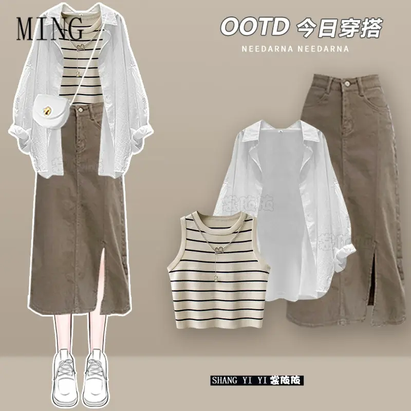 🔥Summer Suit 2024 new large size women's clothing temperament wild shirt striped vest high waist skirt three-piece suit🔥 Longsleeve Womenswear