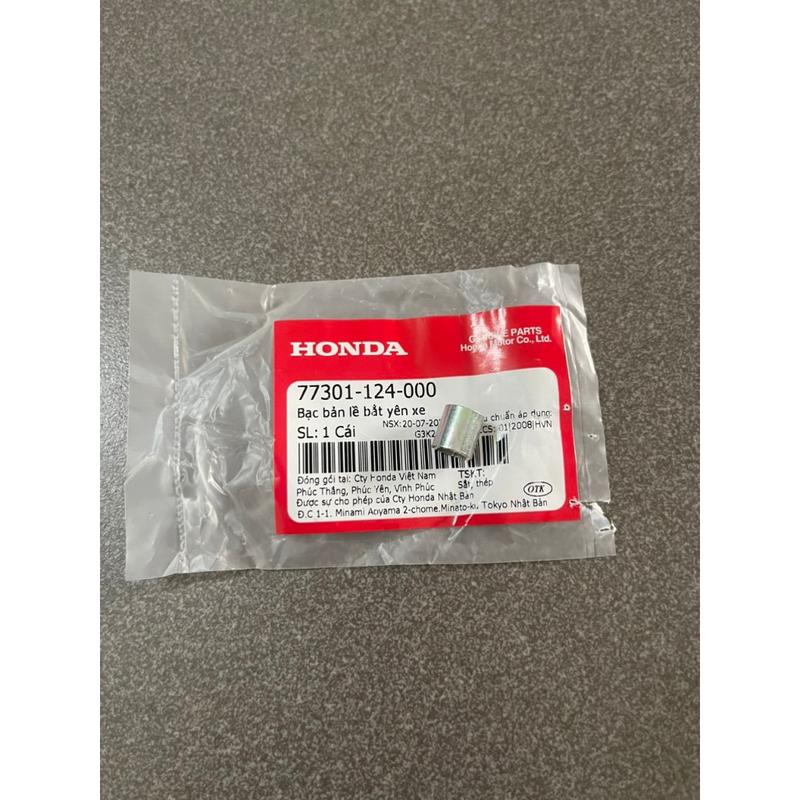 ắc long đền bảng lề yên xe wave nhỏ zx 100 future 1 chính hãng 77301124000 9410306000 77207gn5910