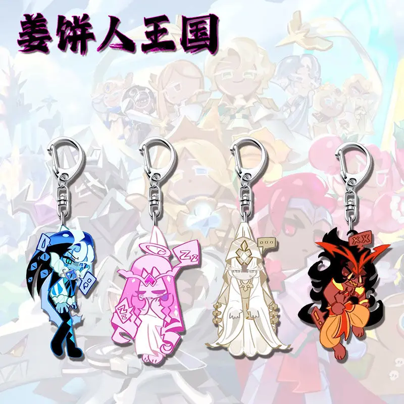 Cookie Run: Kingdom Eternal Sugar Cookie Keychain Shadow Milk Cookie ...