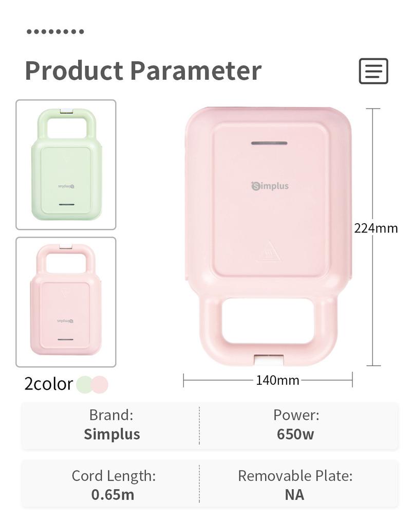 Product Introduction of Sandwich Maker Panini Waffle Breakfast Bread Crepe Portable Household Small Baking Machine 32