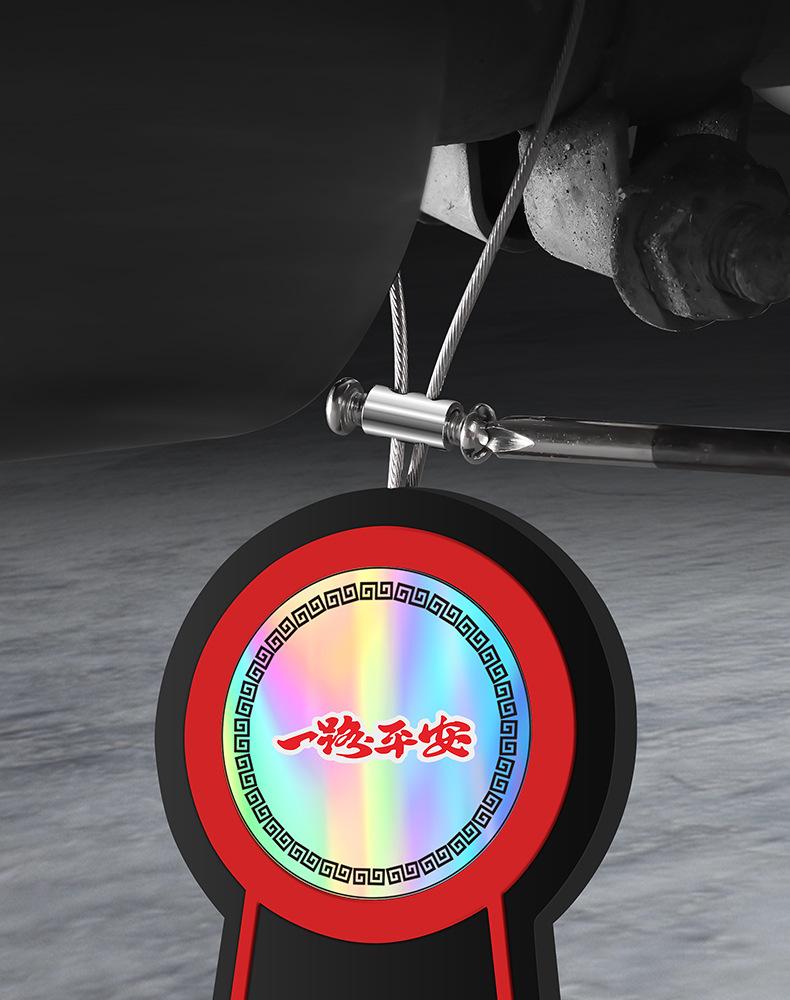 Product Introduction of Car Electrostatic Mop Anti-Static Grounding Strip Wear-Resistant Car Destatic Car Electrostatic Release Laser Flame 7