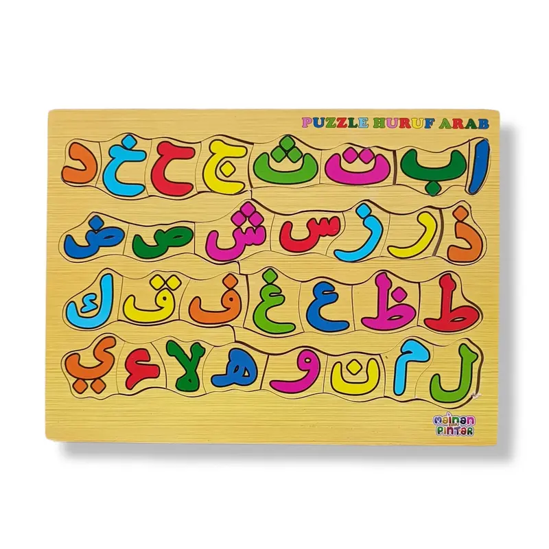 Mainan Edukasi Anak Paket Puzzle Kayu Isi 4 Huruf Hijaiyah Arab Huruf Besar Kecil Angka 0-20 3