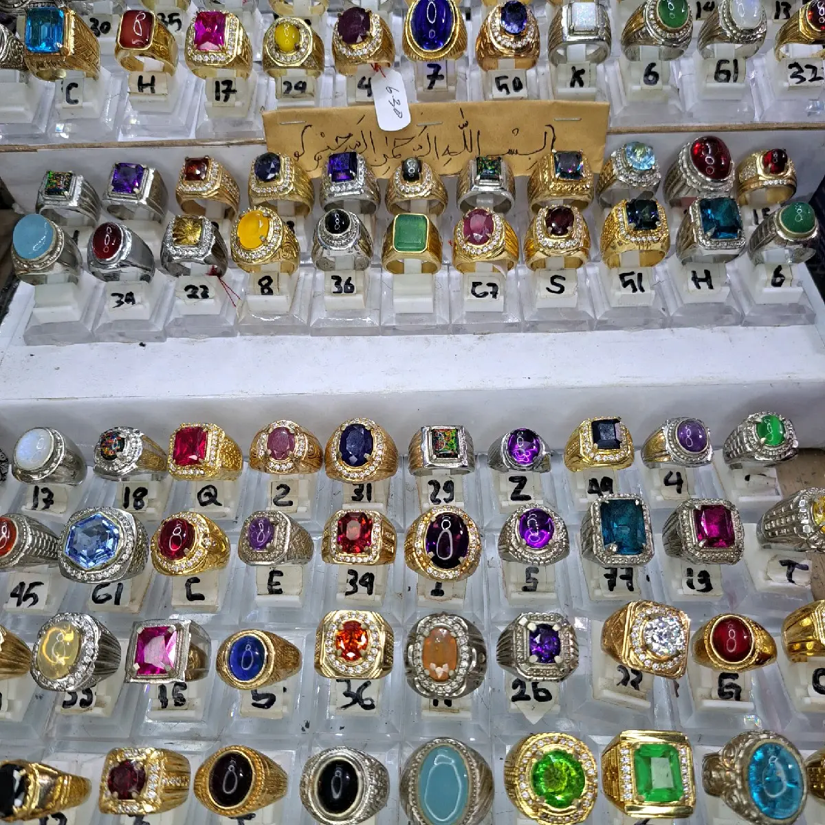 Cincin batu pria kren