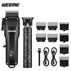 メンズグルーミングキット 2 in 1、電動カミソリ＆T字型トリマー、8種類のヘアコーム＆精密クリッパー付き、プロフェッショナルなヘアトリマー