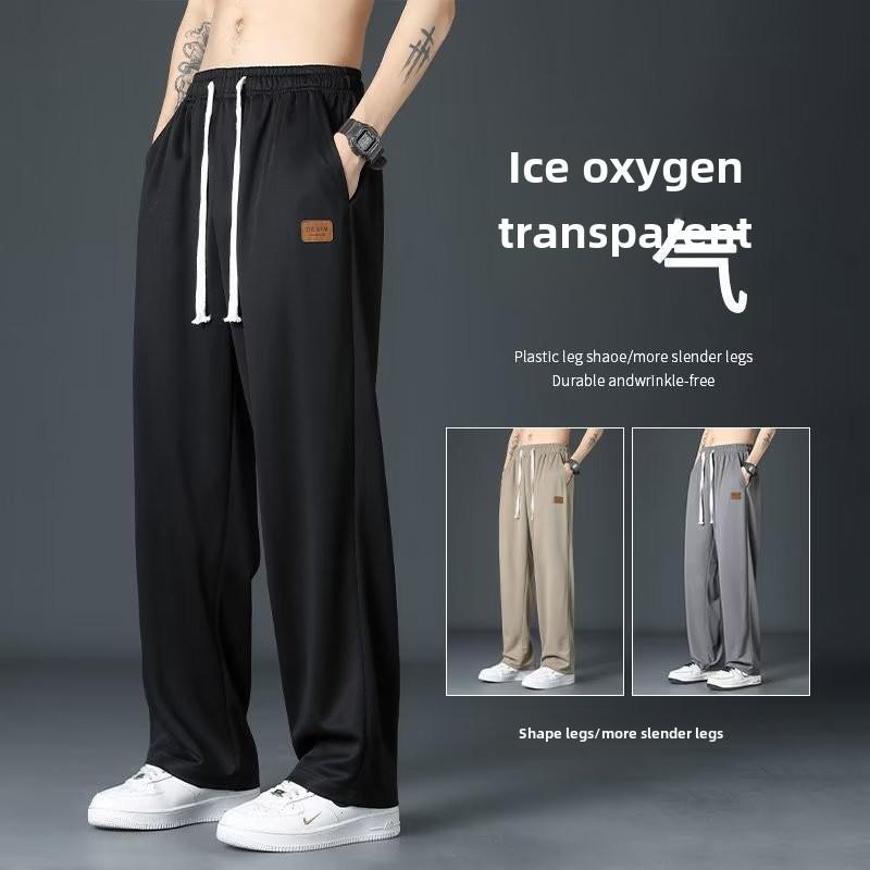 Product Introduction of Chotoya men's trouser Korean baggy pants Taslan casual pants for men Menswear Lingerie Pocket Beige Plain Tropical 11
