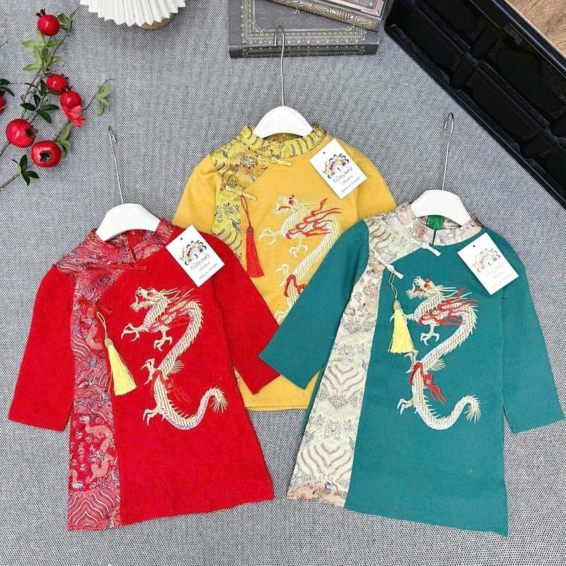 Shopbongbihn 10-40kg Áo dài tết Áo dài cách tân bé trai thêu rồng chất nhung lì