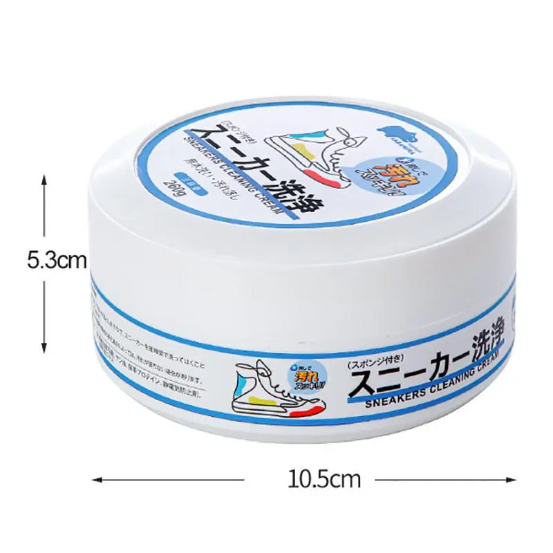 Kem Đánh Giày - Sáp Tẩy Trắng Giày - Sáp Vệ Sinh Giày, Đồ Da Đa Năng 260g,Lau chùi giày trắng 5