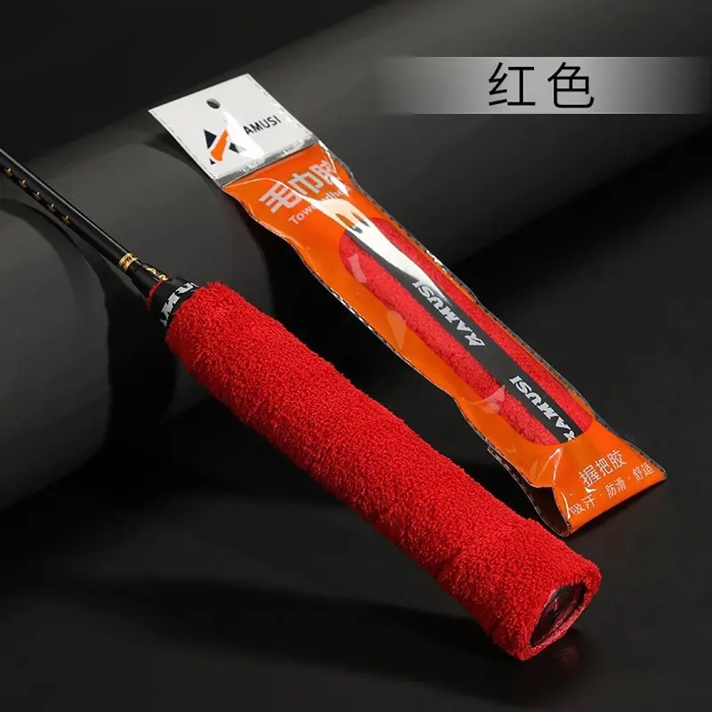 Quấn cán vợt vải cầu lông AMUSI cao cấp chống trơn 1
