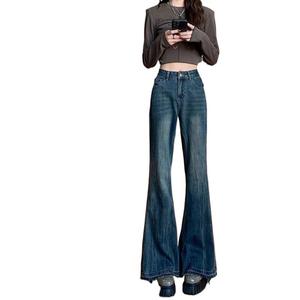 กางเกงยีนส์ทรงสกินนี่ สไตล์เรโทร สำหรับผู้หญิง ฤดูใบไม้ผลิและฤดูใบไม้ร่วง 2024 มาใหม่ สไตล์อเมริกัน เอวสูง ทรงสลิมฟิต ขากว้าง ขาไม่ติด กางเกงขาบาน Lady Clothing Jean Women เสื้อผ้า กางเกง  กระโปรง อัด พลีท กางเกงยีนส์  ขาม้า กางเกงยีนส์  แต่งขาด