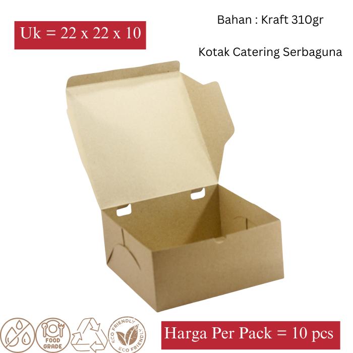Promo Kotak Kue Paper Box 22 x 22 x 10 cm tebal kraft 310 gsm dus lapis ...