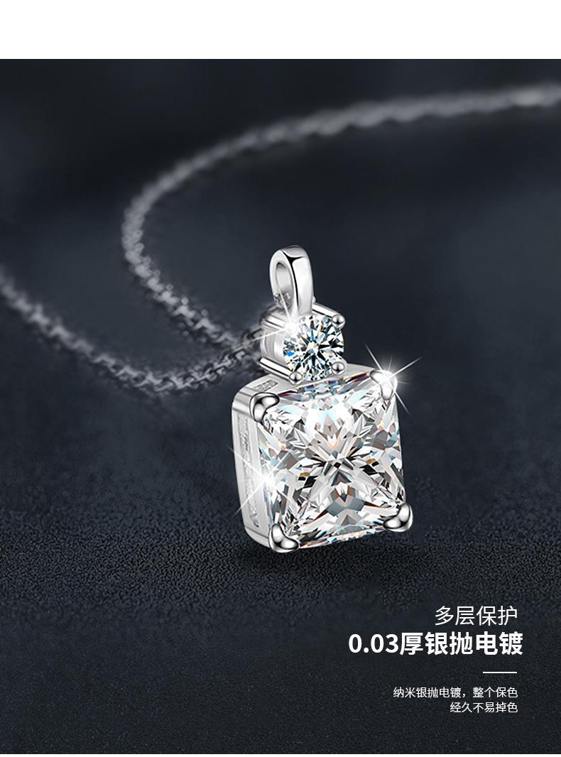 Product Introduction of Moissanite S925 Silver Small Square Necklace for Women, Simple Versatile Light Luxury High-end Clavicle Chain, Cross-border Hot-selling Jewelry 7