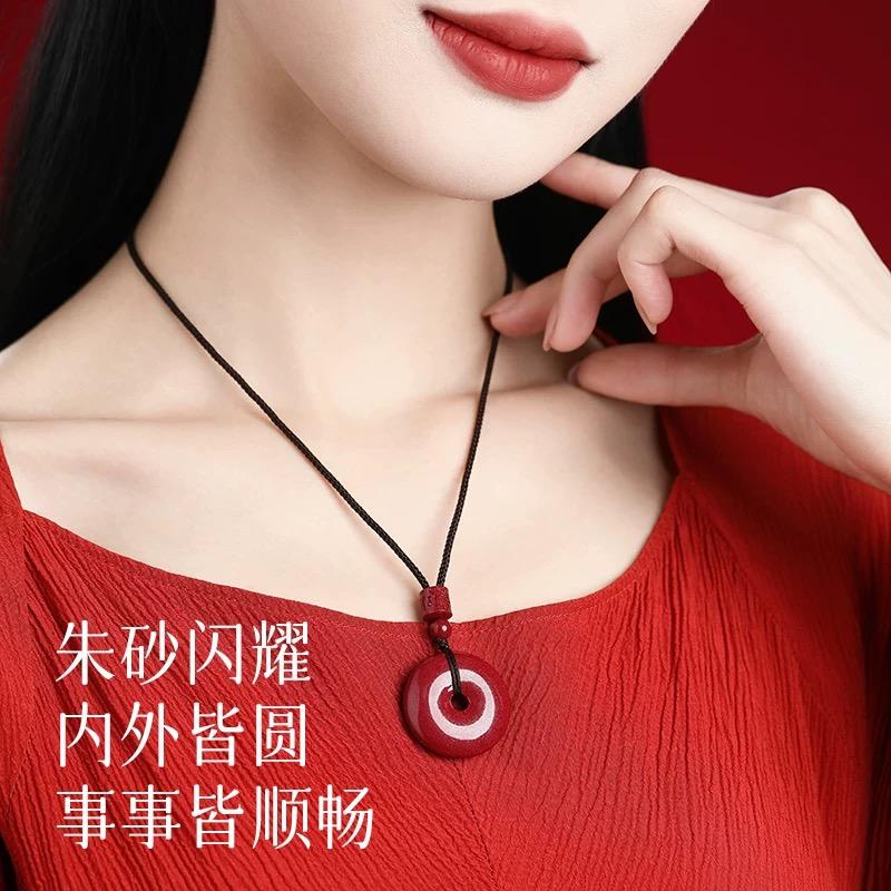 [Tâm An Bồ Đề]  Dây Đeo Cổ Mặt Đá Chu Sa Đồng Điếu Đỏ - Khắc Lục Tự Đại Minh Chú 4