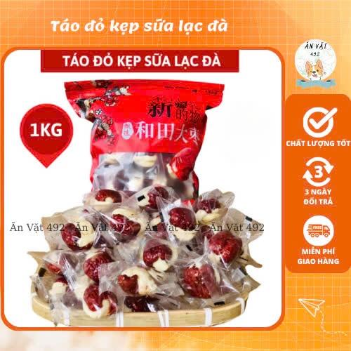 1Kg Kẹo Táo Đỏ Kẹp Sữa Lạc Đà Nhân Hạt Điều Táo Đỏ Tân Cương Kẹp Sữa Món Ăn Mới Cho Dịp Tết
