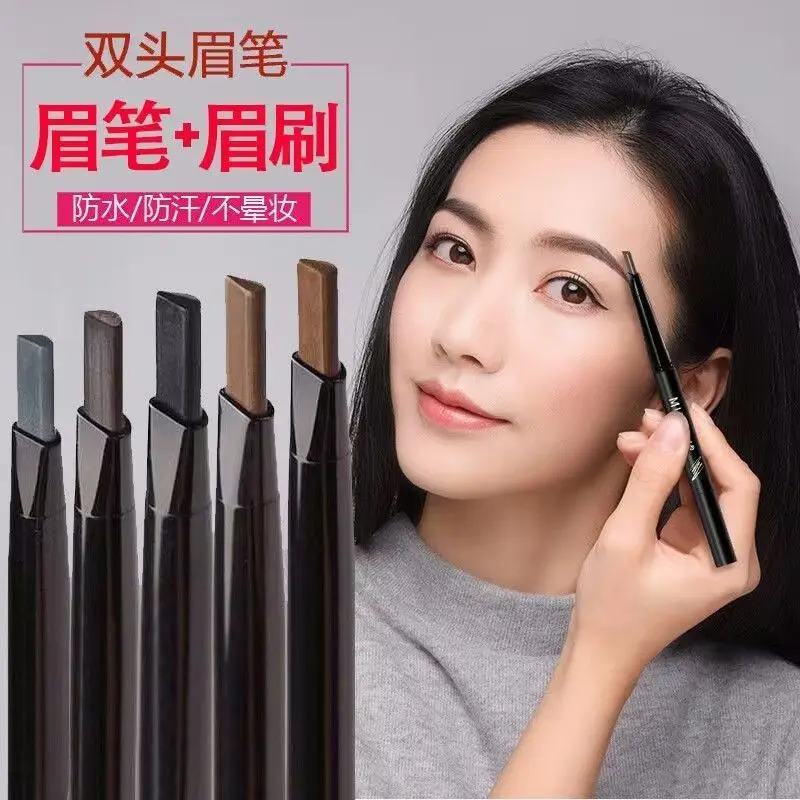 [Store Hot Sale] Eyebrow Pencil Waterproof Sweatproof Natural Long-Lasting Non-Fading New Lazy Women Beginner Novice Eyebrow Drawing Tool Eyebrow Pencil