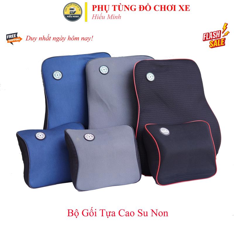 Gối tựa đầu và tựa lưng cao su non ngồi ghế ô tô, tựa lưng văn phòng, gối đầu bàn làm việc cao cấp