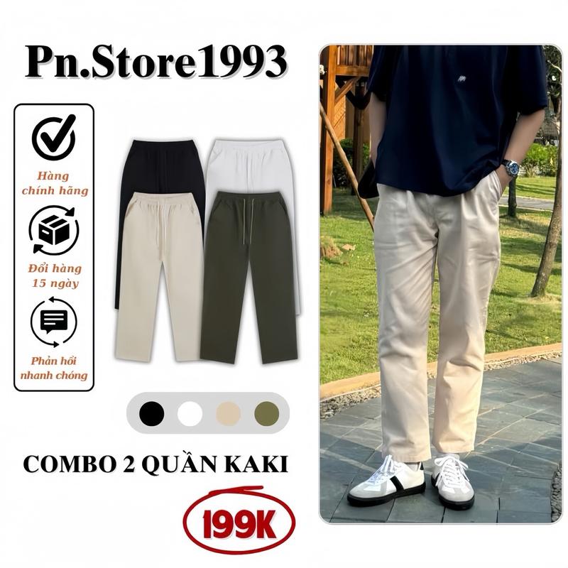 ( COMBO 2 QUẦN KAKI ) FOM XUÔNG Nam Nữ Cạp Chun Ống Rộng Lưng Cao Chất Liệu Kaki mềm mịn thoáng mát PN.store1993 Menswear Pants Ong Kem XUÔNG