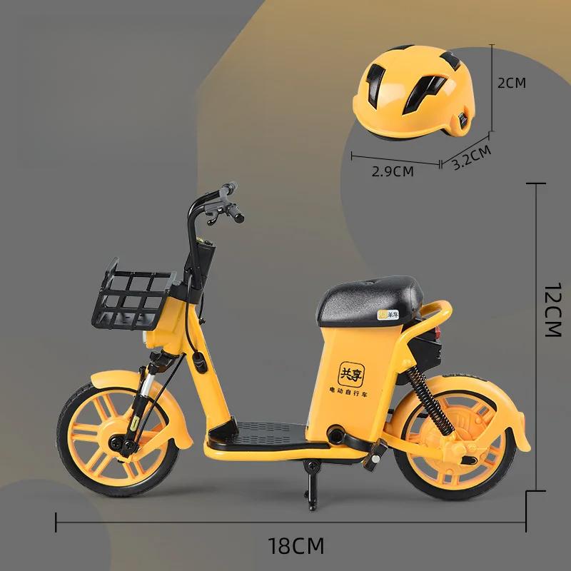 Product Introduction of Mini Electric Motorcycle Model Metal Creative Decoration Alloy Electric Bike Sound And Light Bicycle Motorcycle Children Gift 2