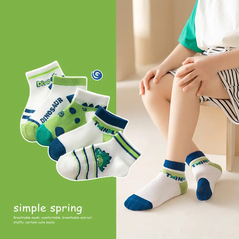Happy Kids 1-12Y 5pairs Socks for Boys Medjas Comfortable Printed Design Baby Socks