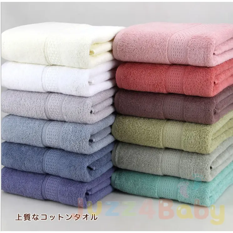 JUZZ4BABY J4B Monored 100% Cotton Absorbent Premium Japan Pure Cotton Bath Towel Face Towel camping  chair