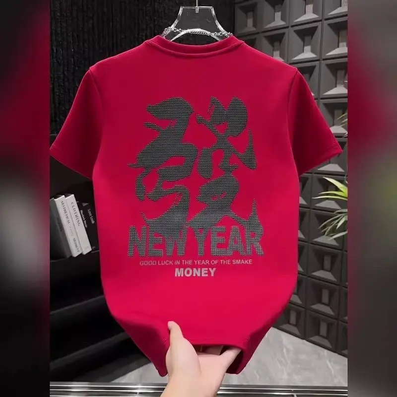 Áo Nam ngắn Tay In Hình Thịnh Vượng Sành Điệu, Thời Trang Xu Hướng Trung Quốc, Tay Lửng Màu Đỏ, Dáng Ôm, Áo Cổ Tròn, Bộ Sưu Tập 1284 Người