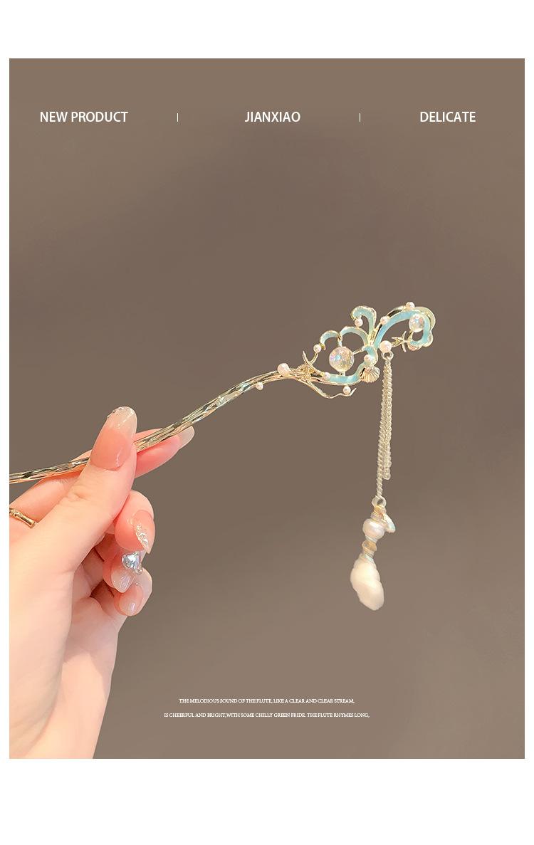 Product Introduction of Ocean Fritillary Hairpin, High-Grade Female Pearl Tassel Hair Accessories, Ancient Style Updo Hairpin, Han Chinese Clothing Accessories 0