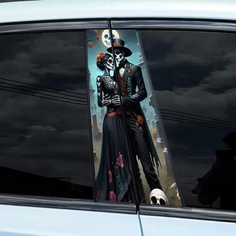 1PC Gothic Skeleton Couple Car Stickers Auto B Pillar Waterproof Halloween Decor DIY Car Doors Pillar Sunscreen Vinyl Decals 0
